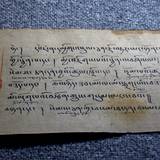 PM09 1001,17535