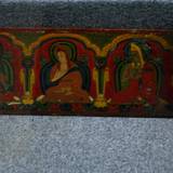 PM09 1001,17832