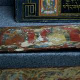 PM09 1001,17835