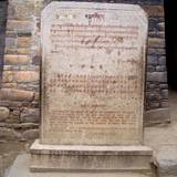 PM09 1001,16265