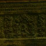 PM09 1001,17729b