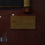 PM09 1001,17498