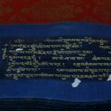 PM09 1001,17625