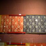 PM09 1001,17494