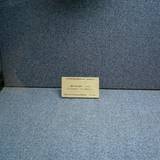 PM09 1001,17867b
