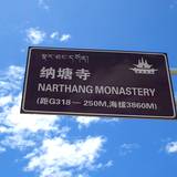 PM09 1001,15956
