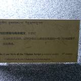 PM09 1001,17533