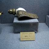 PM09 1001,17904