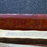 PM09 1001,17847b