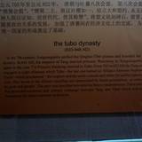 PM09 1001,17407