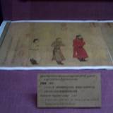 PM09 1001,17406