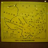 PM09 1001,17442