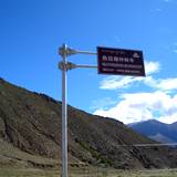 PM09 1001,17324