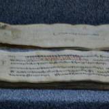 PM09 1001,17860