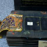PM09 1001,17664