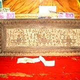PM09 1001,16026