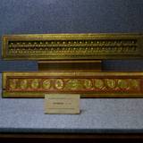 PM09 1001,17753b