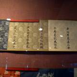 PM09 1001,17495