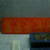 PM09 1001,17631