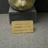 PM09 1001,17739b