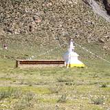 PM09 1001,17326