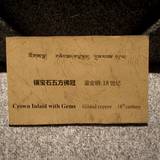PM09 1001,17756