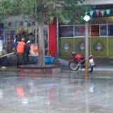 PM09 1001,17139