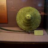 PM09 1001,17425