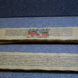 PM09 1001,17875