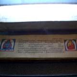 PM09 1001,17565