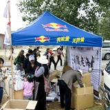 PM09 1000,7787