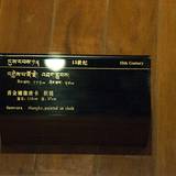 VZ09 1000,8594