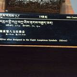 VZ09 1000,8647