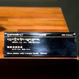 VZ09 1000,8662