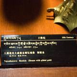 VZ09 1000,8514