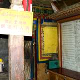 PM09 1000,10074
