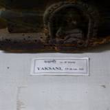 PM09 1002,3686
