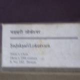 PM09 1002,4067