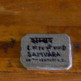 PM09 1002,3691