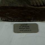PM09 1002,3758