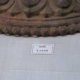 PM09 1002,3678
