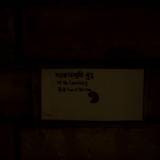 PM09 1002,4166
