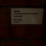 PM09 1002,4152