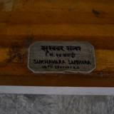 PM09 1002,3695