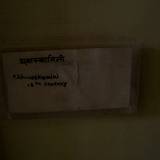 PM09 1002,4273