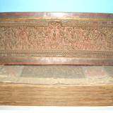 PM09 1002,3897
