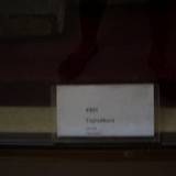 PM09 1002,4045