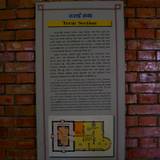 PM09 1002,3930