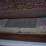 PM09 1002,3919