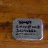 PM09 1002,3690